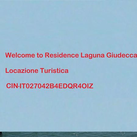 Residence Laguna Giudecca Wenecja Zewnętrze zdjęcie